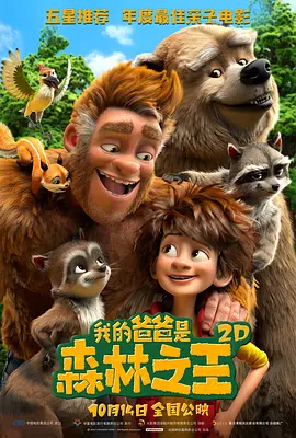 亚洲国产欧美在线人成