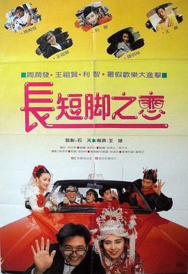 色婷婷成人