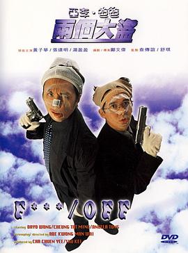 69久久夜色精品国产7777